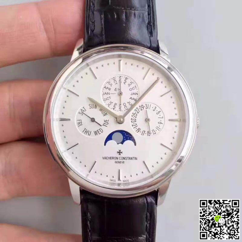 Vacheron C0nstan1n Replica Patrimony Perpetual Calendar 43175/000R-9687 1:1 Best Edition Swiss ETA1120