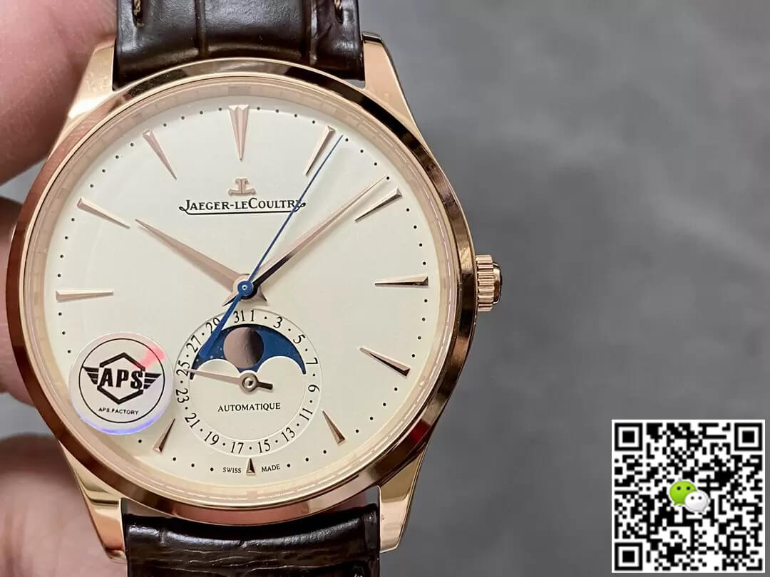 Replica Jaeger-LeCoultre Master 1362520 APS Factory 1:1 Best Edition Rose Gold