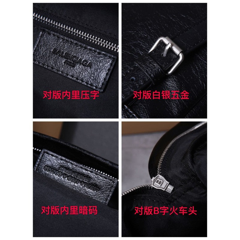 Ba1en*iaga City Bag Dupe 19PLF0045