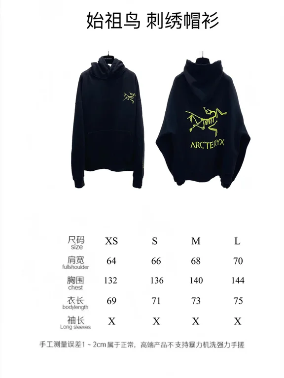 Arcteryx  Down Hoodie
