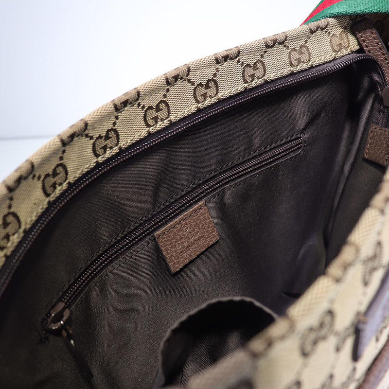 Gvc*1 Crossbody Dupe 19GM0065