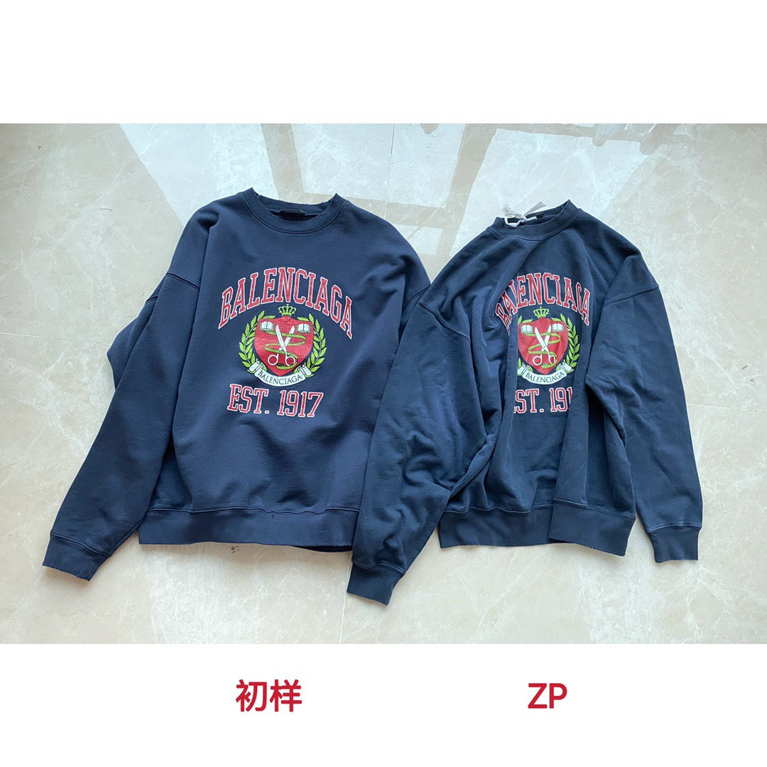 Ba1en*iaga Sweatshirt