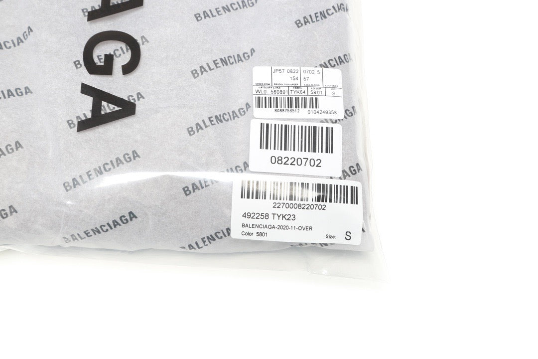 Ba1en*iaga Sweatpants