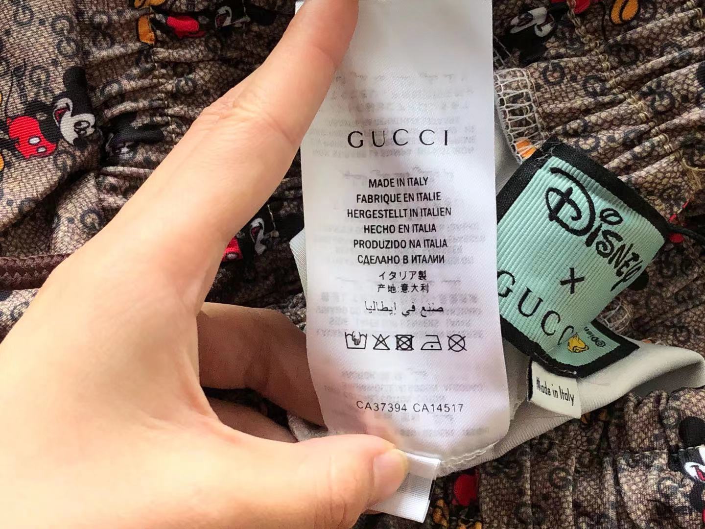 Disney x Gvc*1 Sweatpants