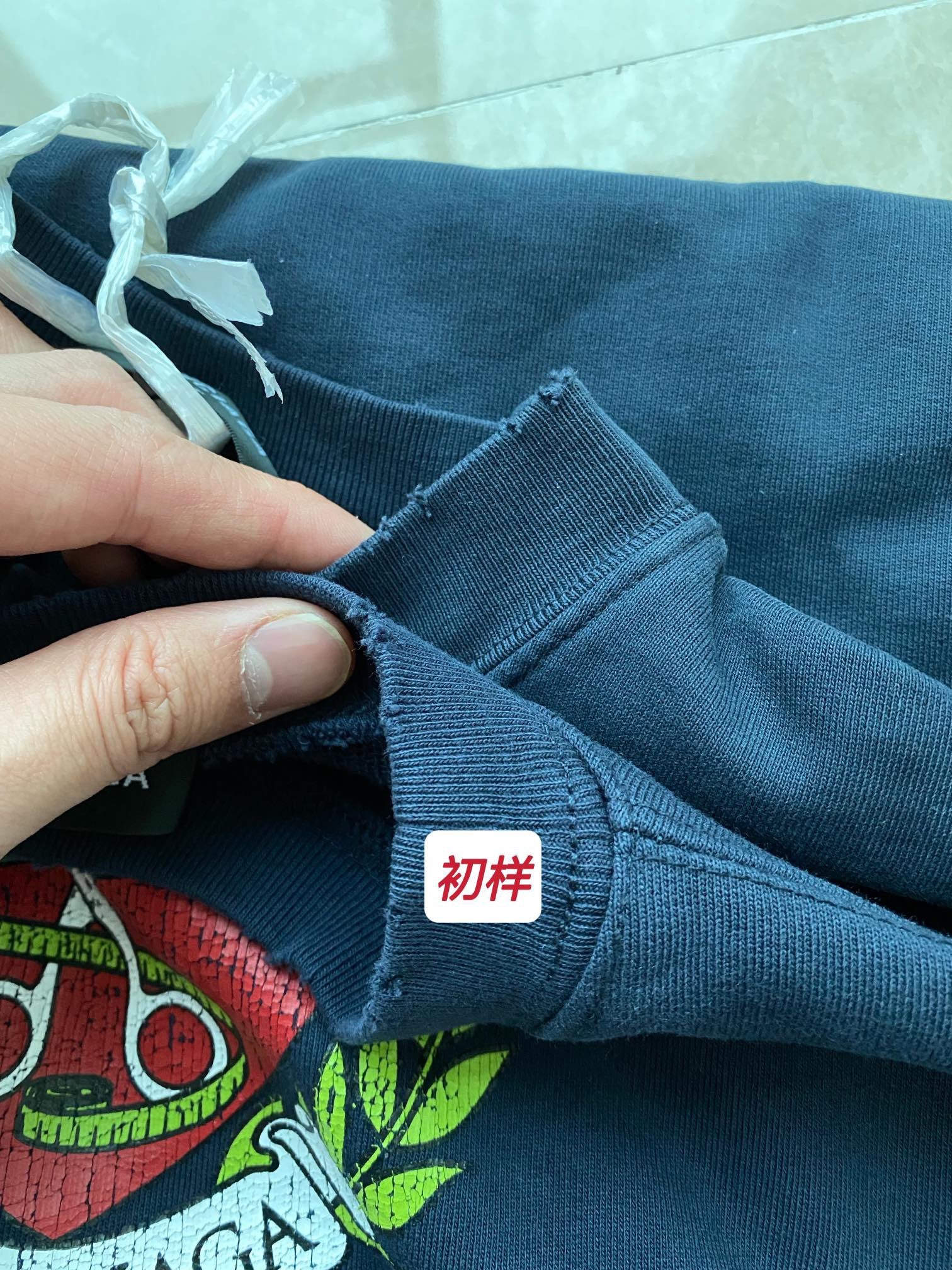 Ba1en*iaga Sweatshirt