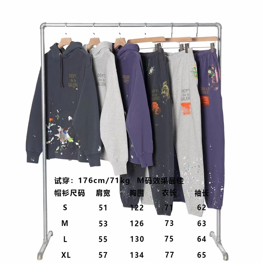 Gallery Dept Sweatpants