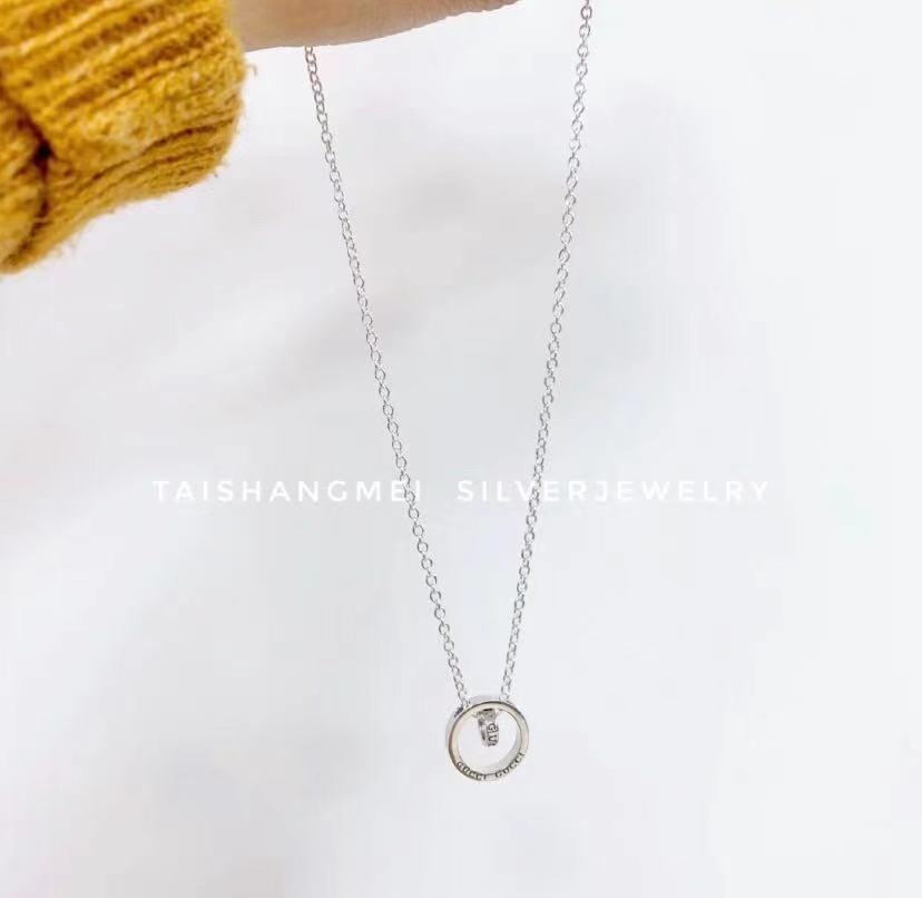Gvc*1 Necklace