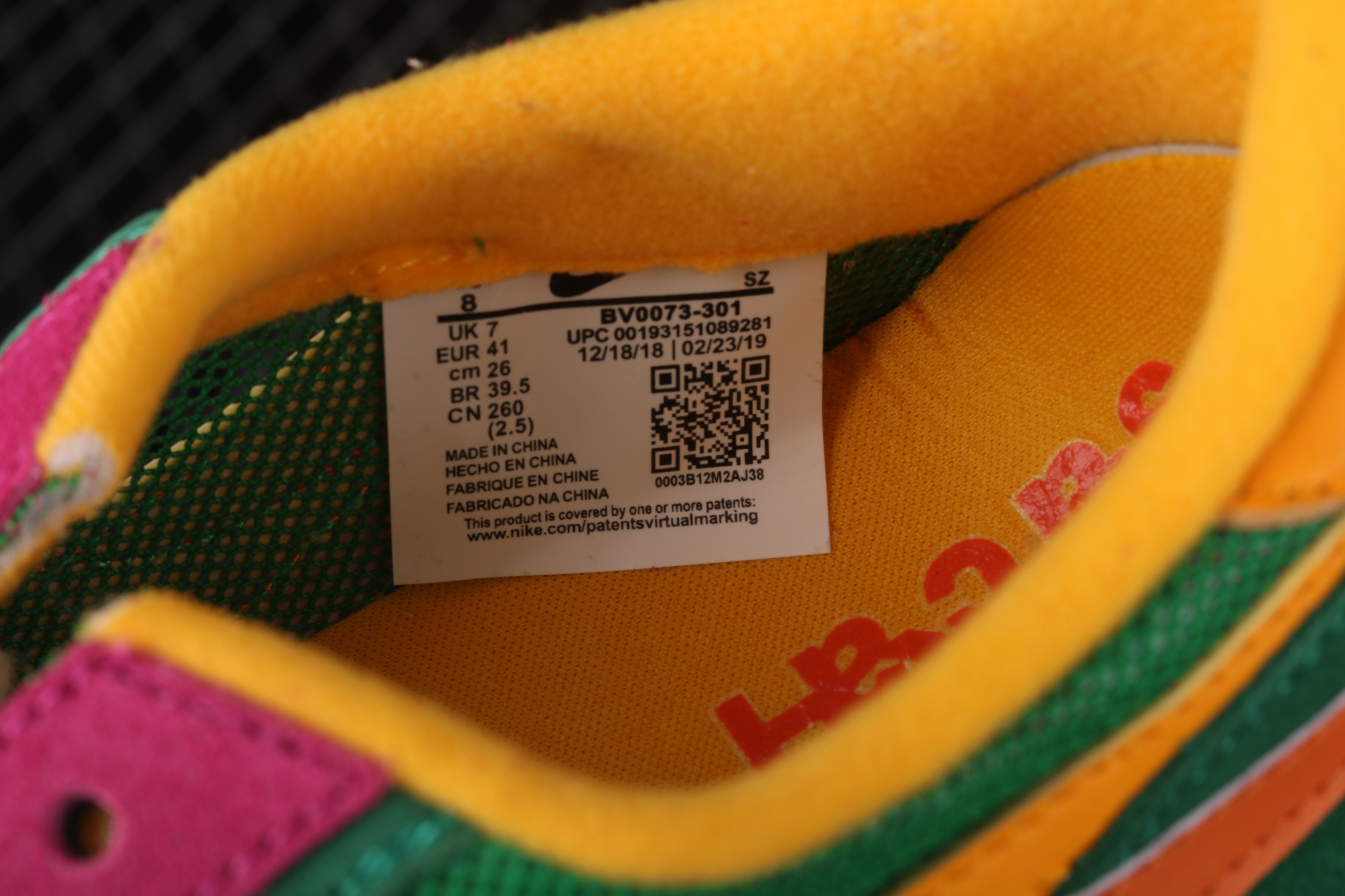 Sacai x Nk LVD Waffle Daybreak, Pine Green