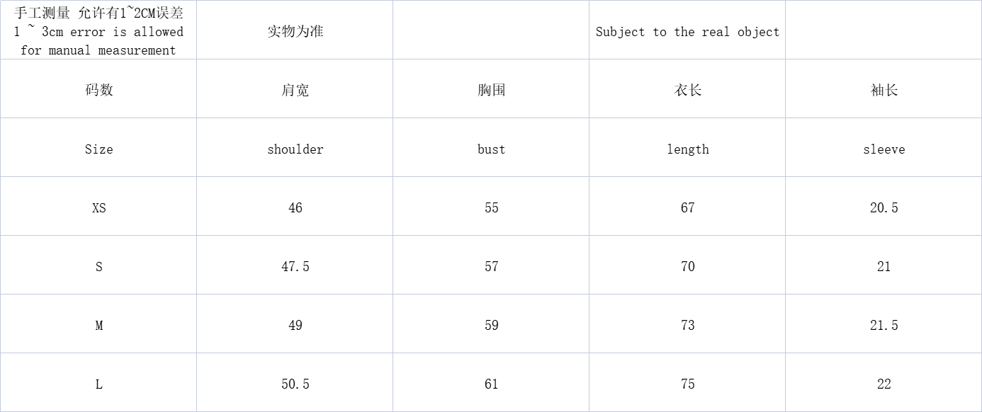 Gvc*1 x Ba1en*iaga T-shirt