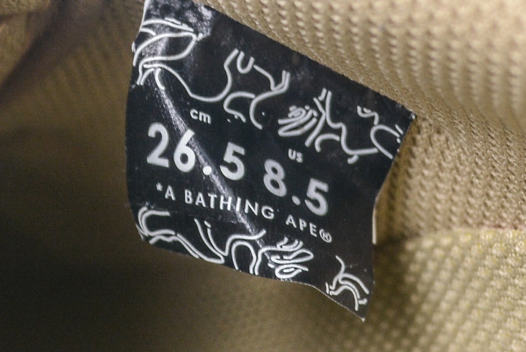 A Bathing Ape Bape SK8 Sta