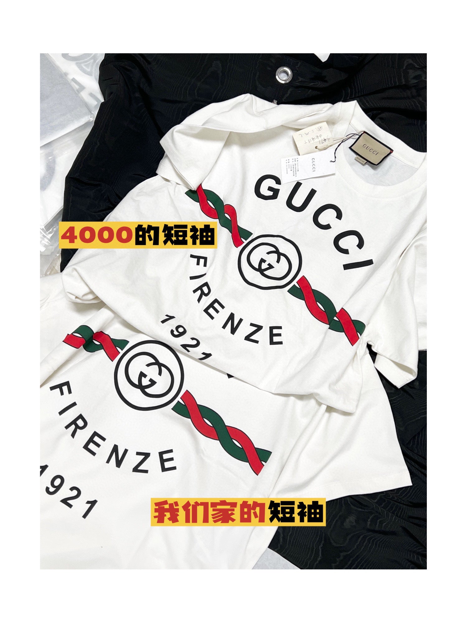 Gvc*1 T-shirt