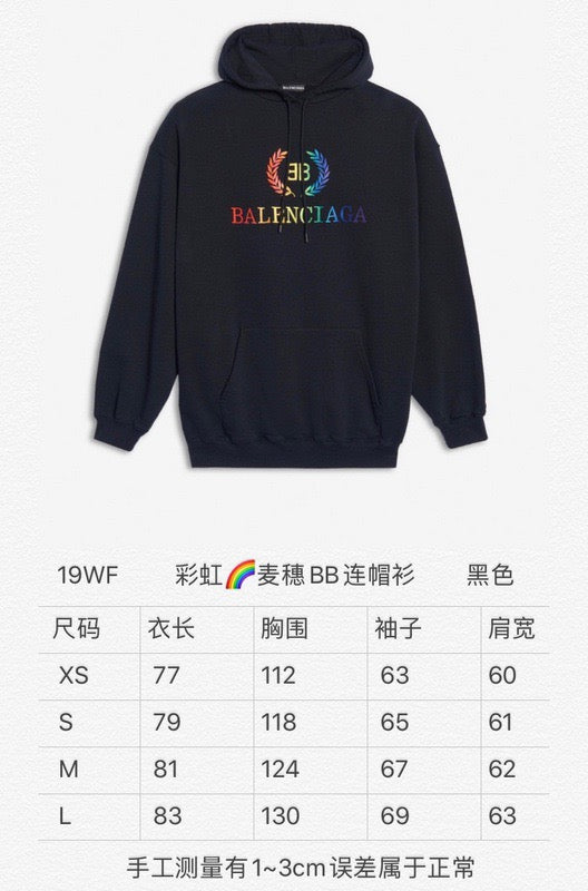 Ba1en*iaga Hoodie