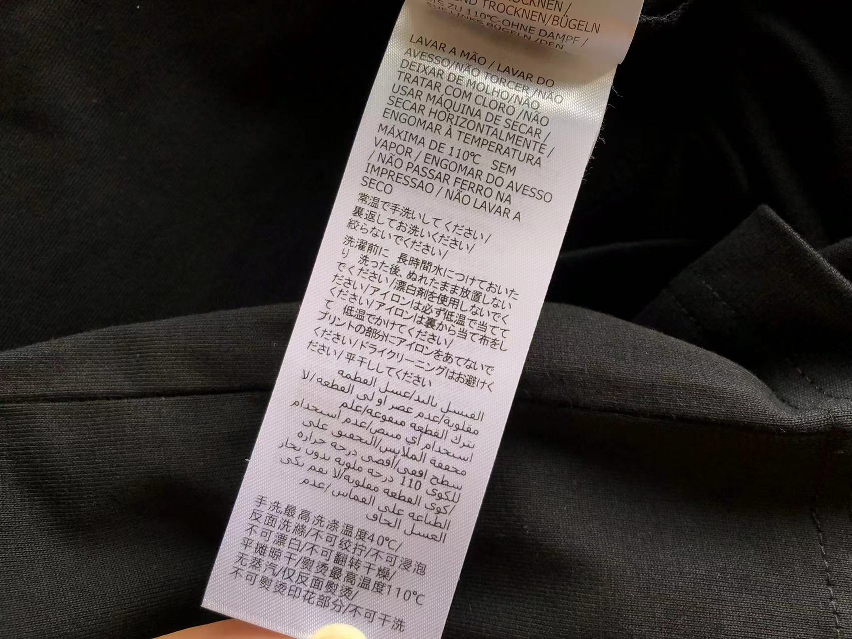 Gvc*1 x Ba1en*iaga T-shirt