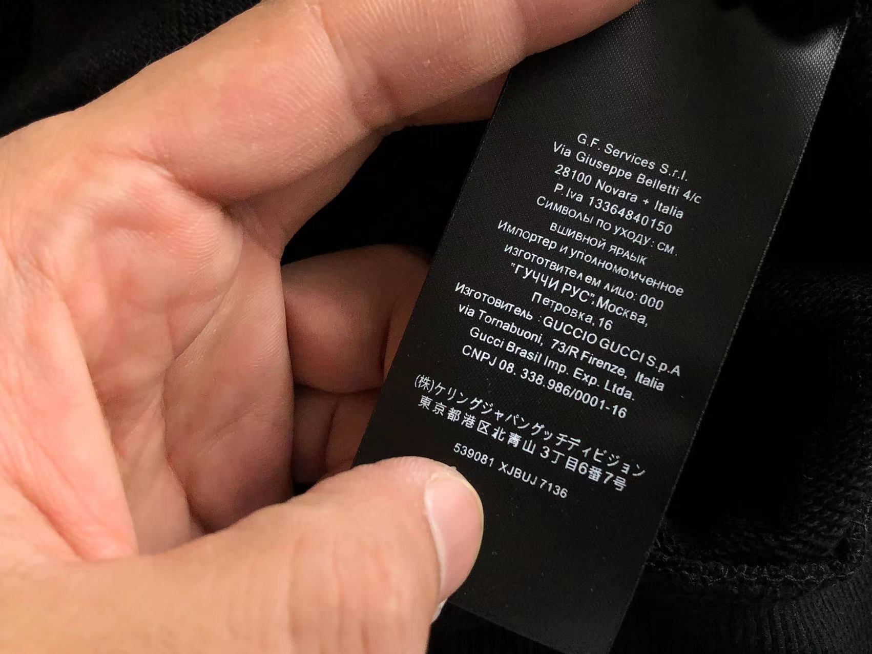 Gvc*1 x Ba1en*iaga Sweatshirt