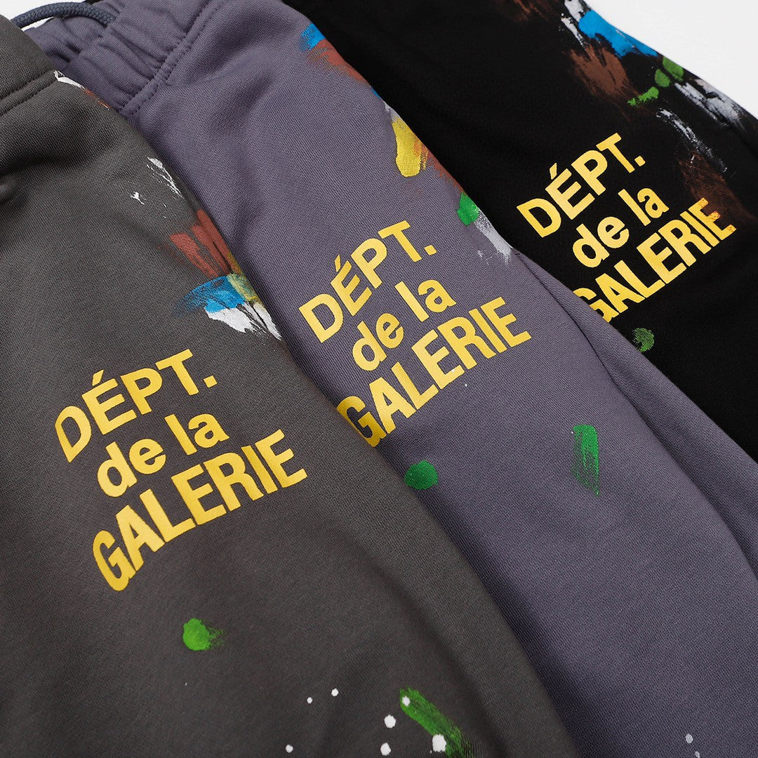 Gallery Dept Sweatpants
