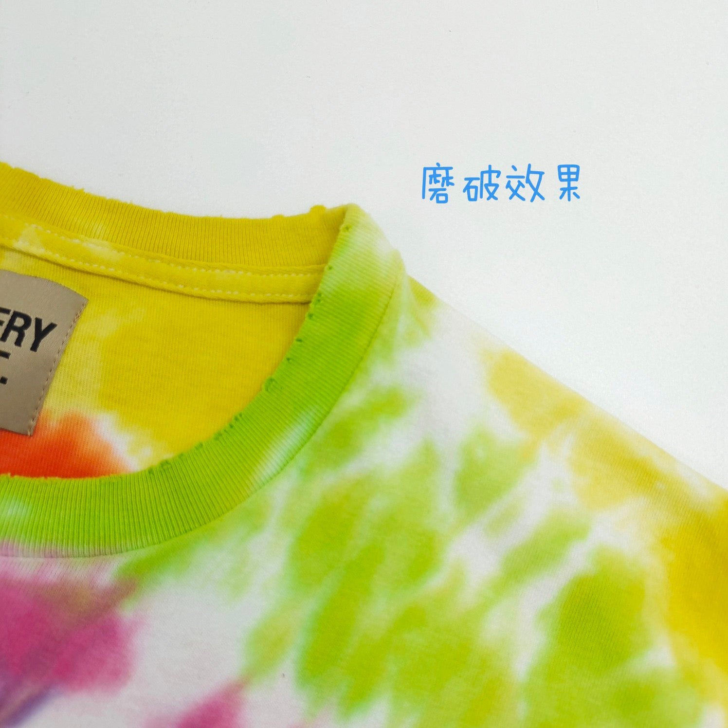 Gallery Dept T-shirt