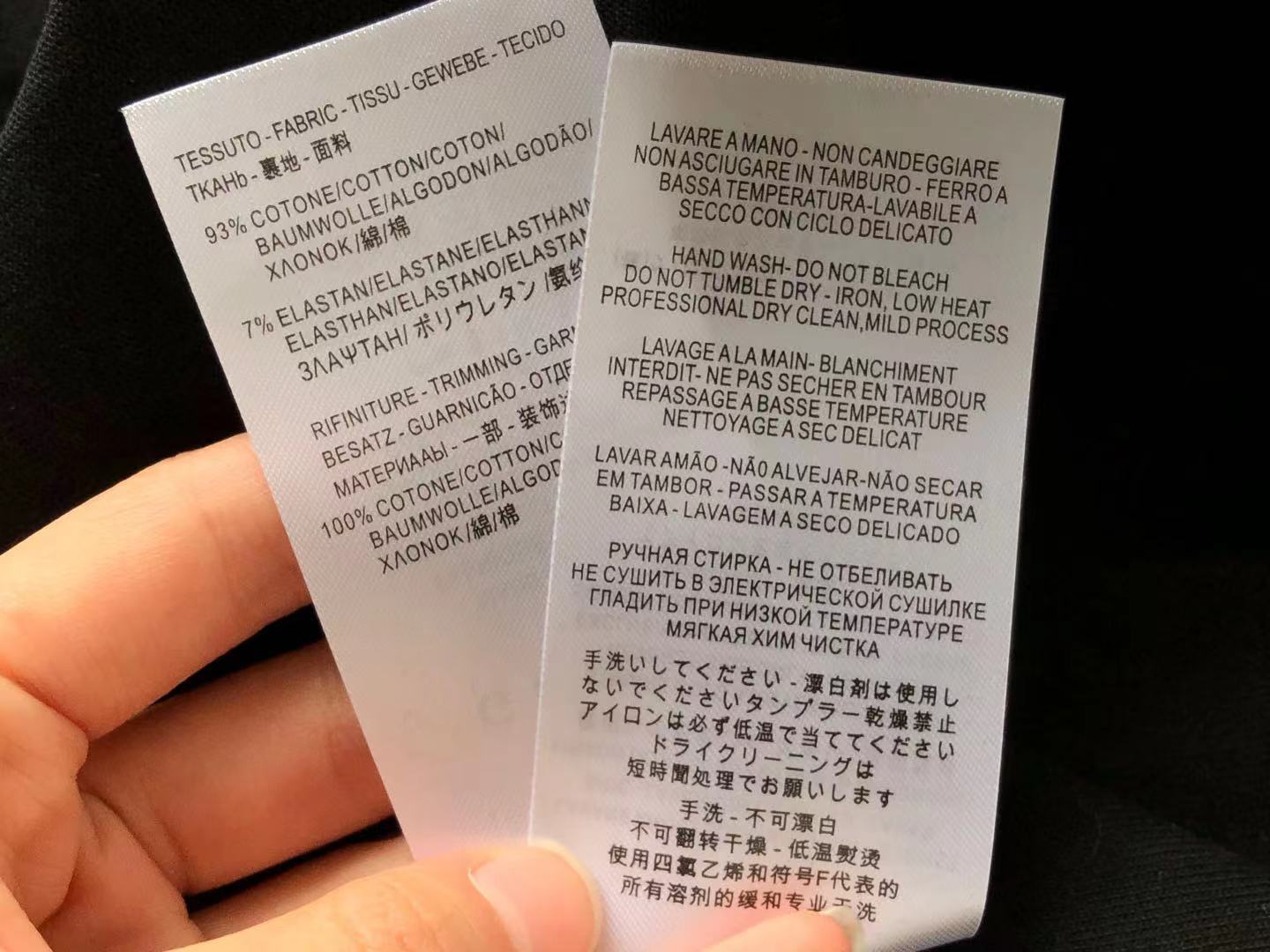 Gvc*1 x Ba1en*iaga T-shirt