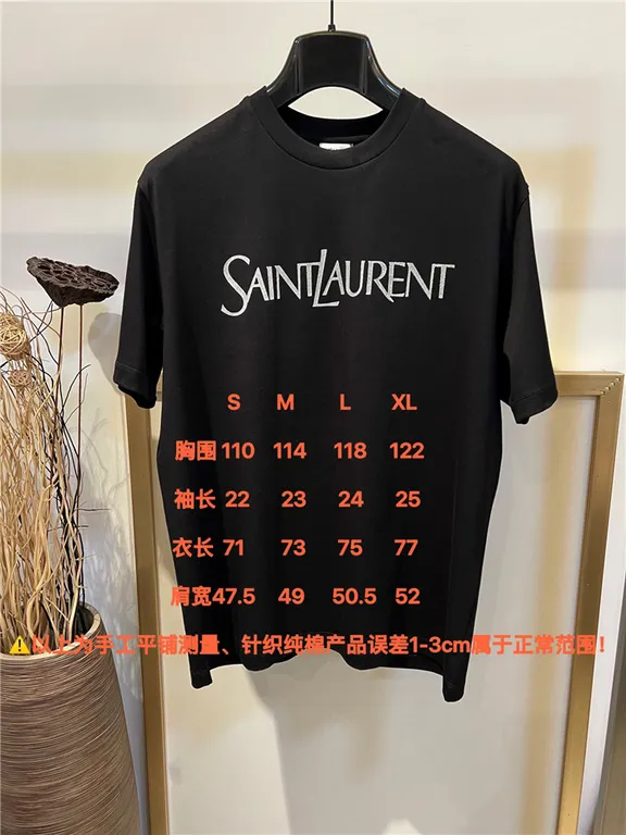 2022fw Sa1nt Lau*nt T Shirt