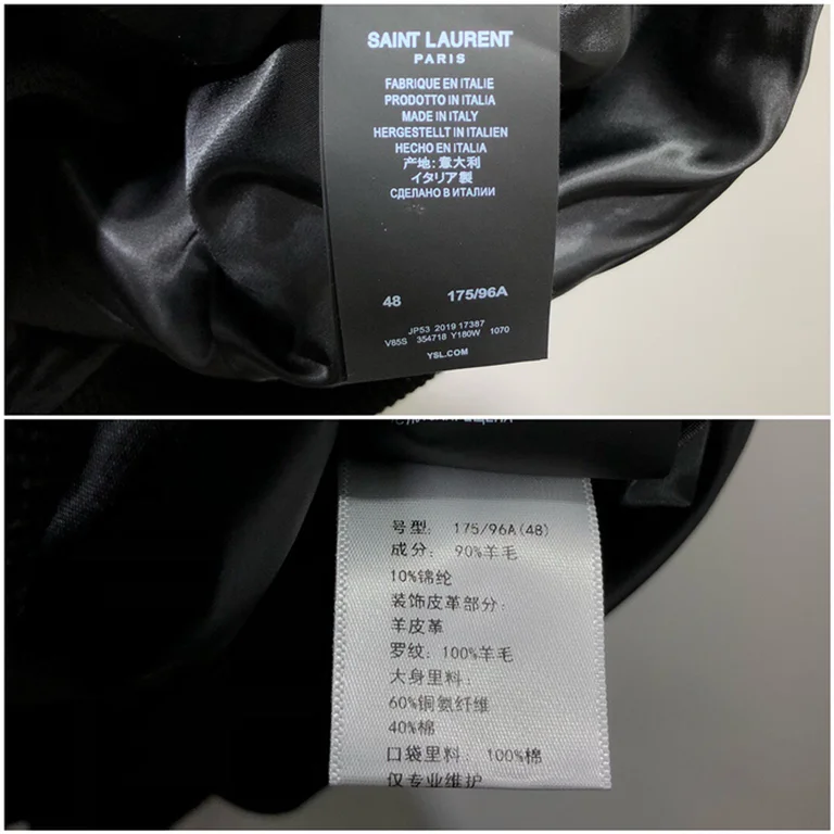 2020ss Sa1nt Lau*nt Replica Jacket