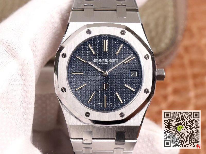 Replica Audemars P1g*et Royal Oak 15202ST.OO.1240ST.01 Slim 1:1 Best Edition XF Factory Blue Dial Swiss Cal.2121