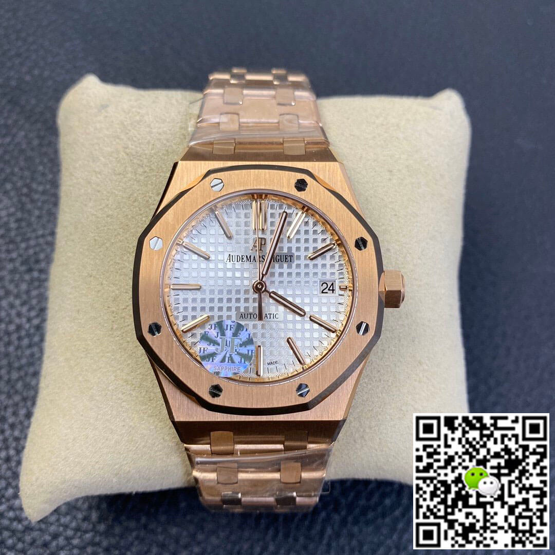 Replica Audemars P1g*et Royal Oak 15450OR.OO.1256OR.01 1:1 Best Edition JF Factory Rose Gold