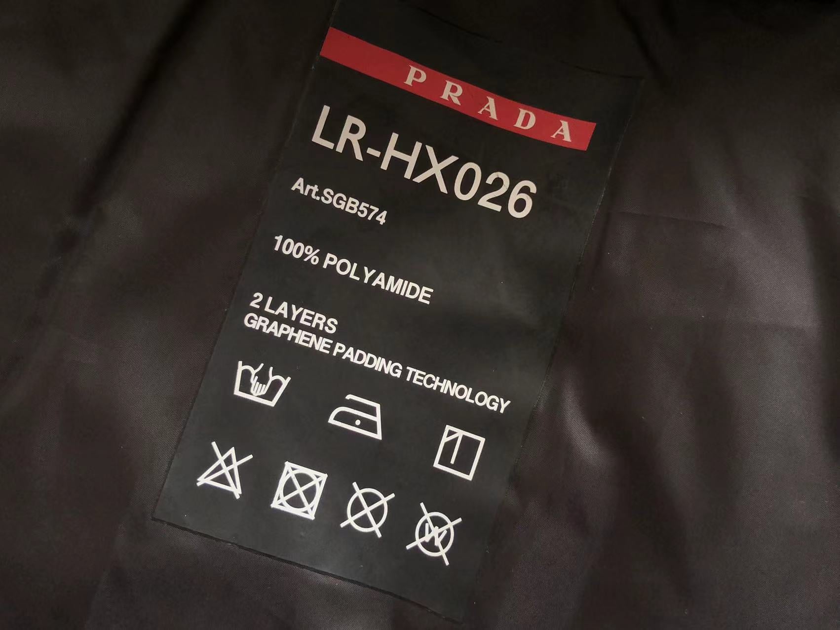 Pra*a Jacket for Kids