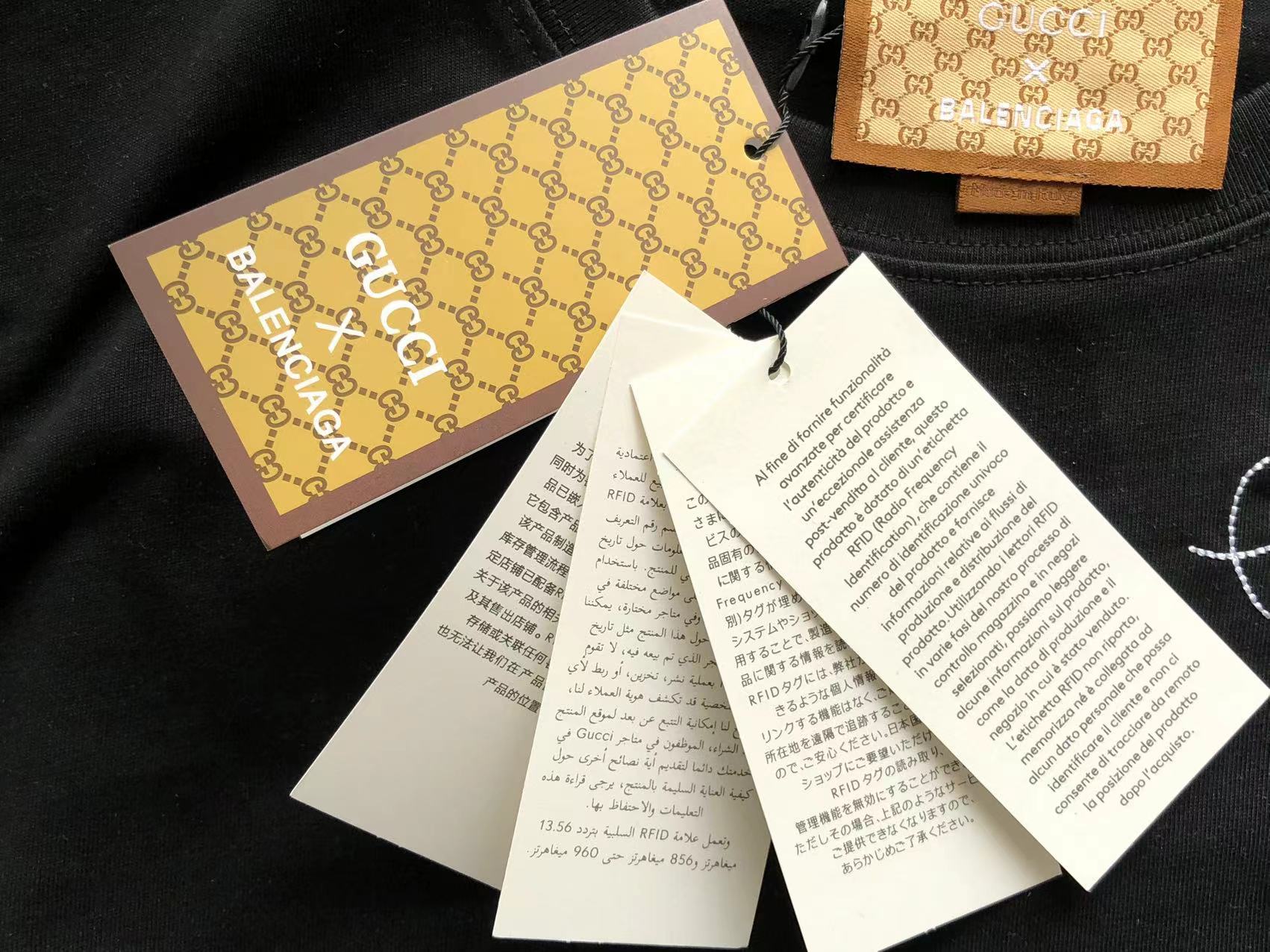 Gvc*1 x Ba1en*iaga T-shirt