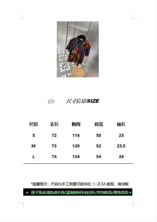 2022ss Sa1nt Lau*nt Shirt