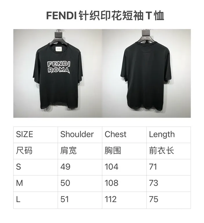 2023SS F**di Shirt