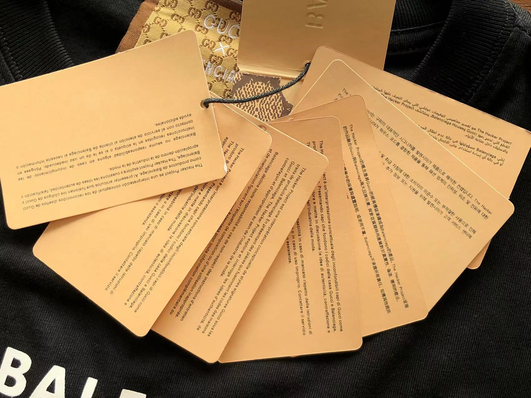 Gvc*1 x Ba1en*iaga T-shirt