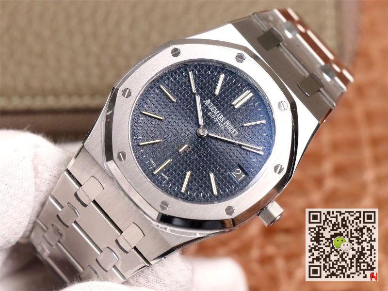 Replica Audemars P1g*et Royal Oak 15202ST.OO.1240ST.01 Slim 1:1 Best Edition XF Factory Blue Dial Swiss Cal.2121