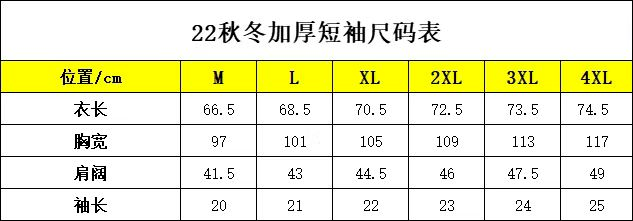 Ba1en*iaga Sweatshirt