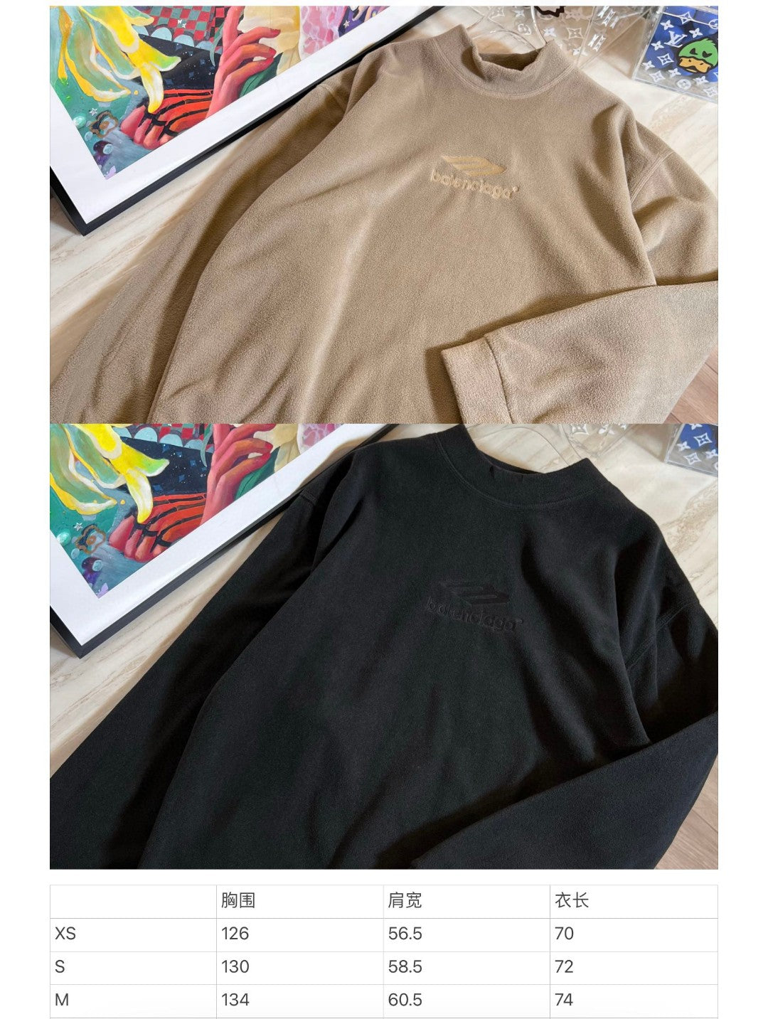 Ba1en*iaga Sweatshirt