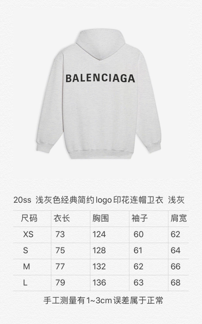 Ba1en*iaga Hoodie