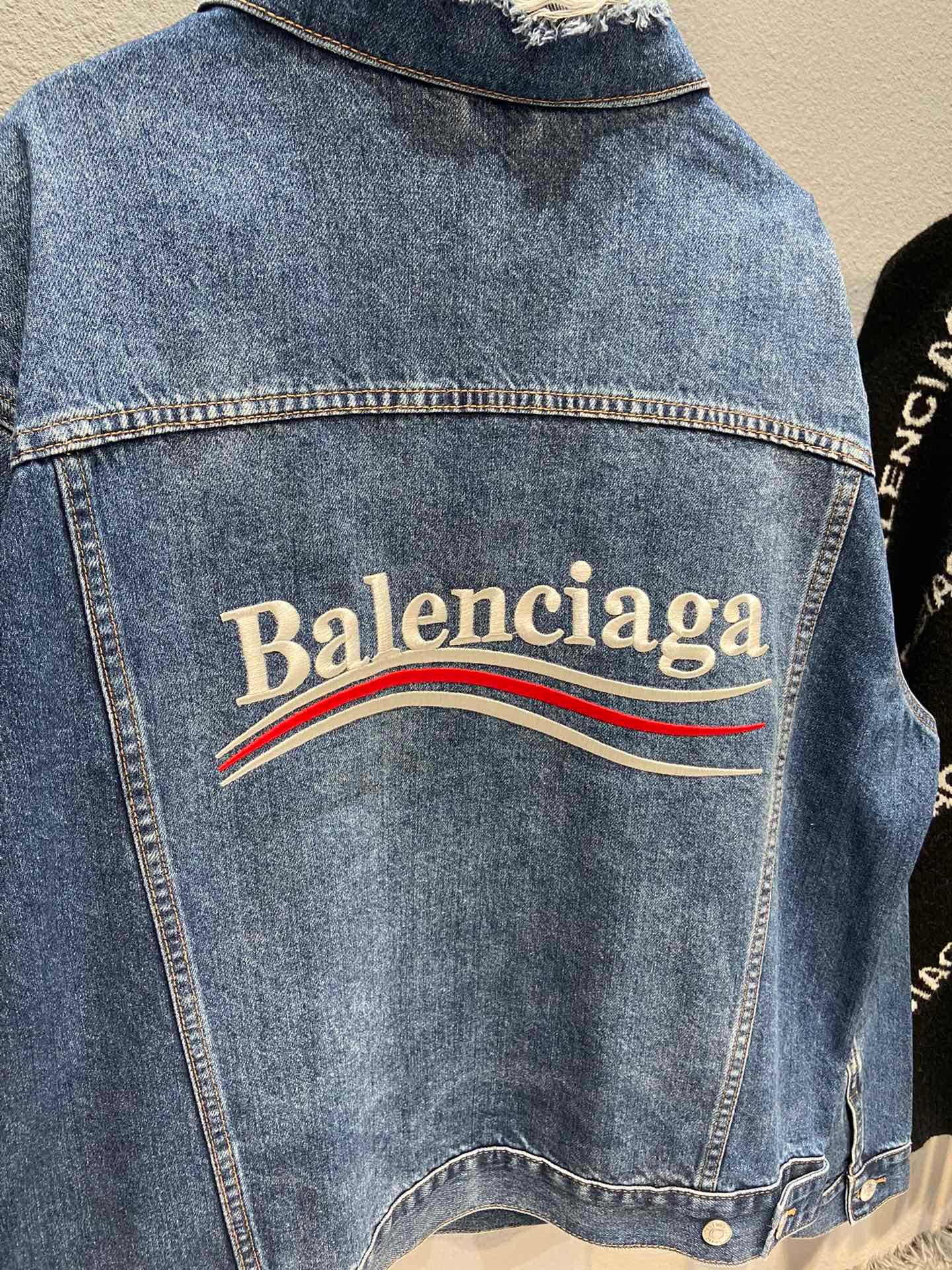Ba1en*iaga Jacket