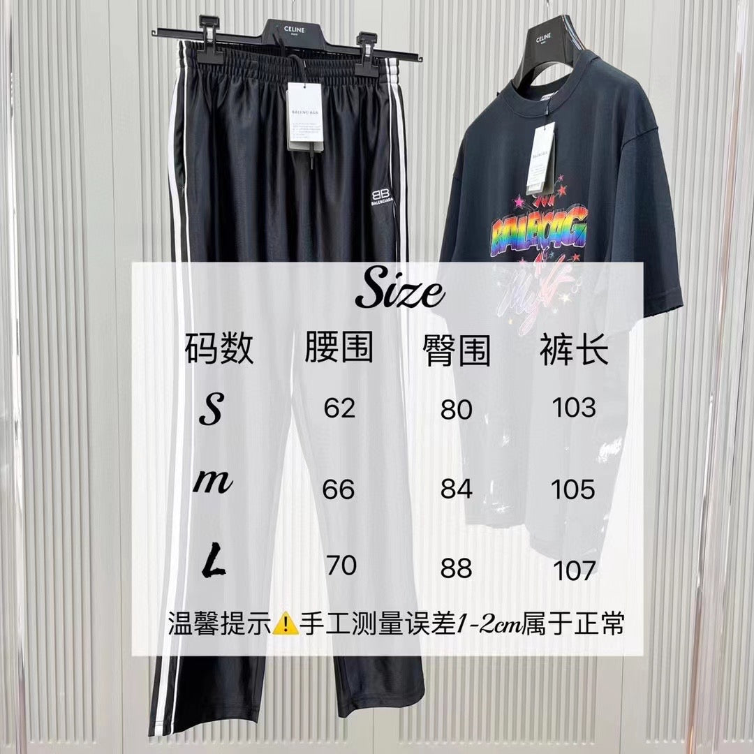 Ba1en*iaga Sweatpants