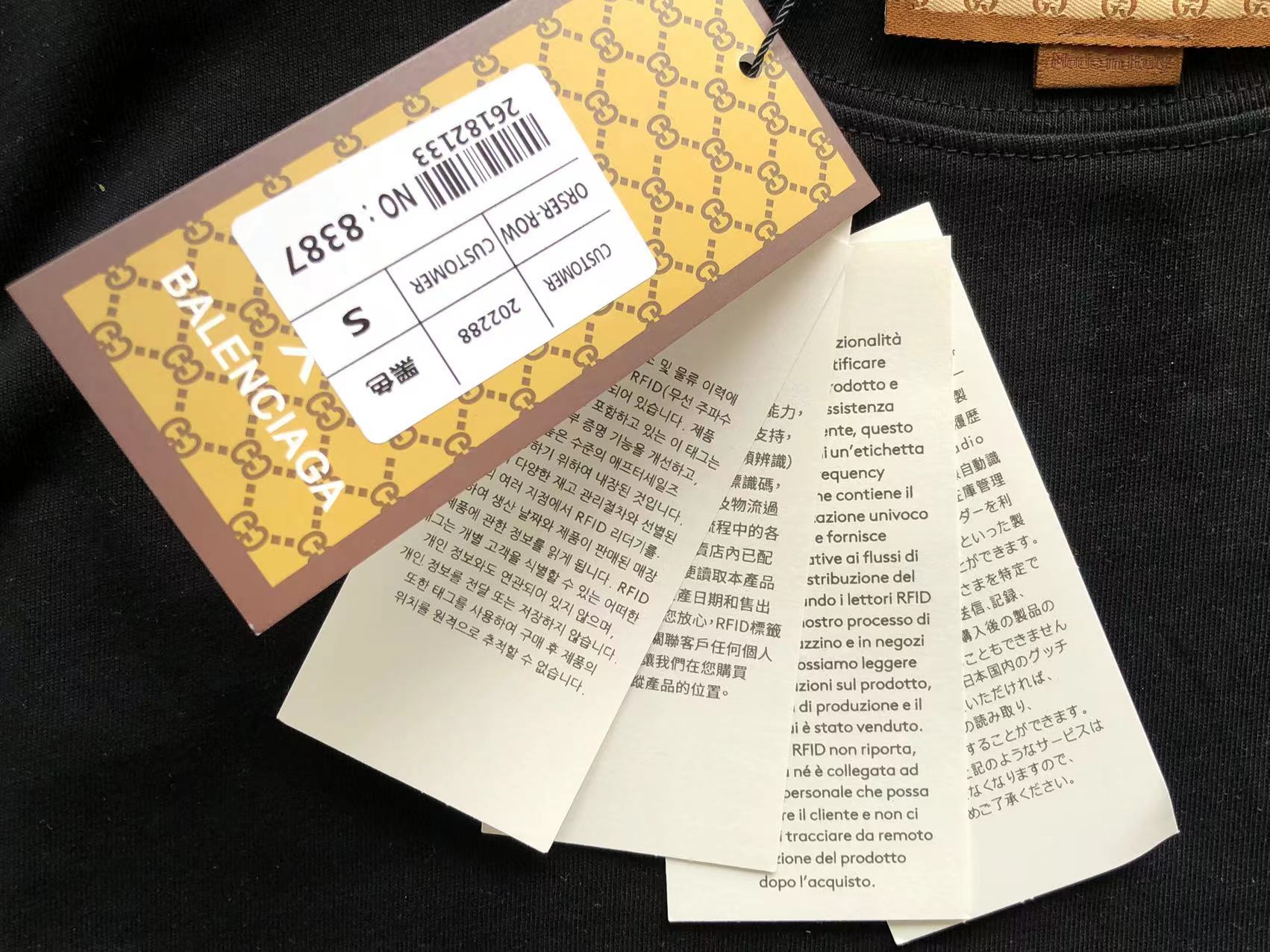 Gvc*1 x Ba1en*iaga T-shirt