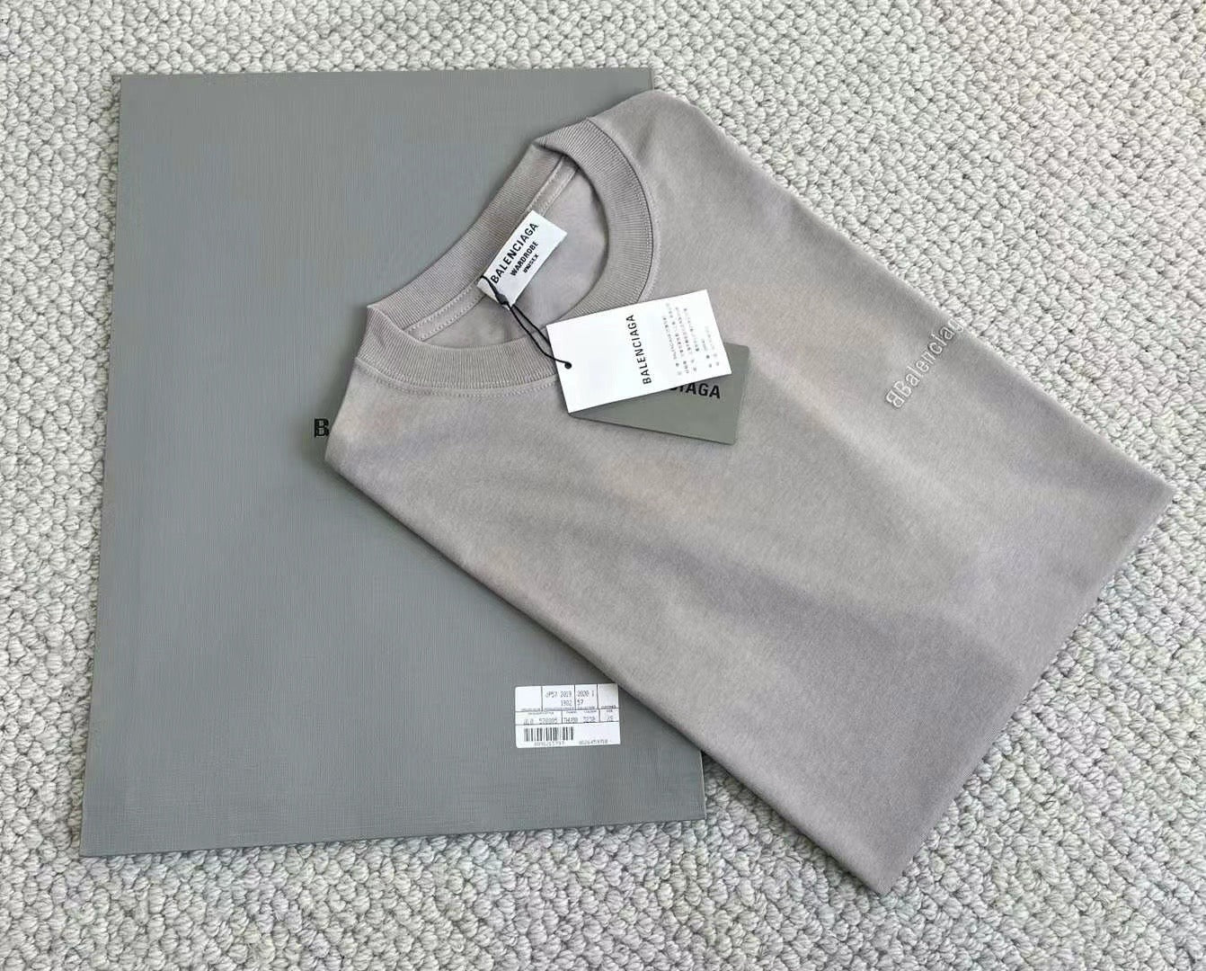 Ba1en*iaga T-shirt