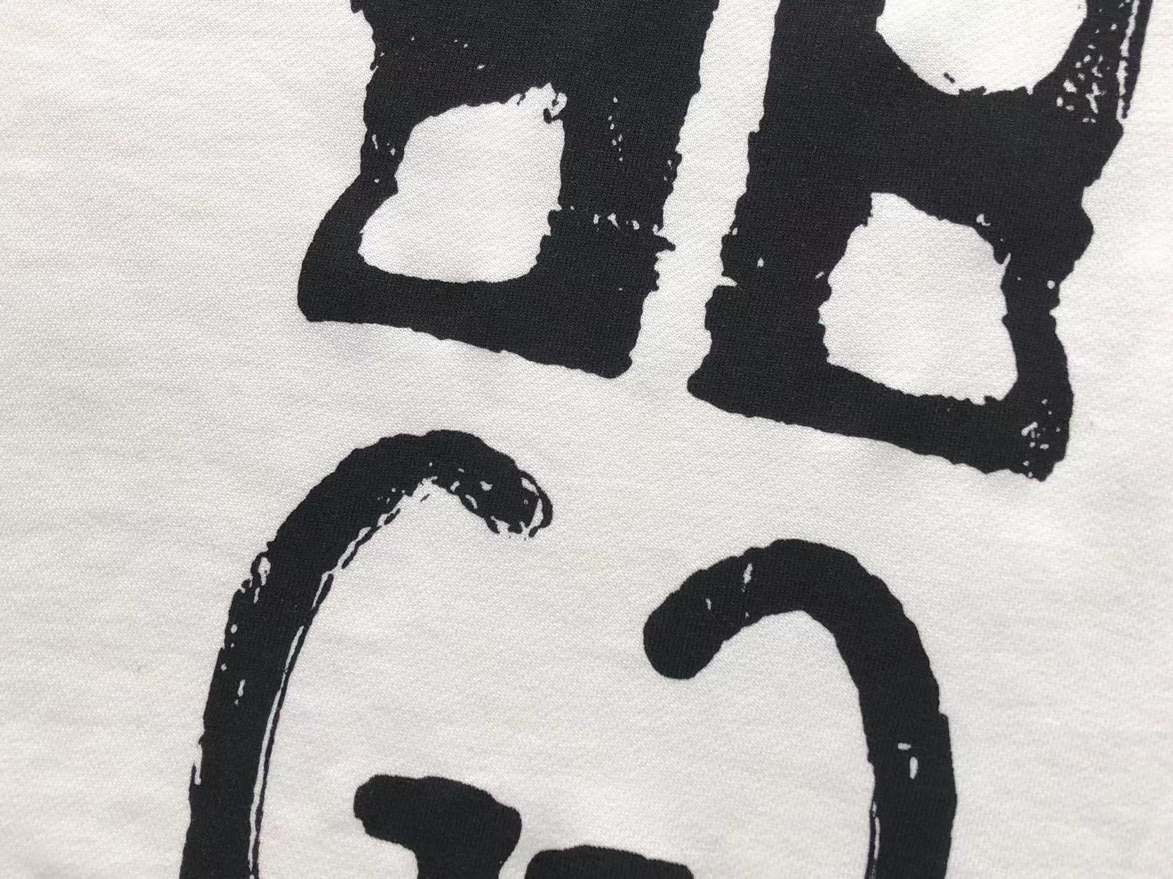 Gvc*1 x Ba1en*iaga Sweatshirt