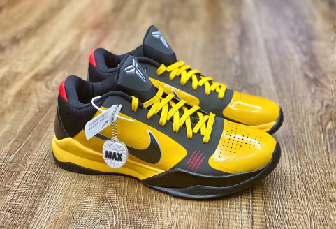 NIKE KOBE 5 PROTRO x BRUCE LEE