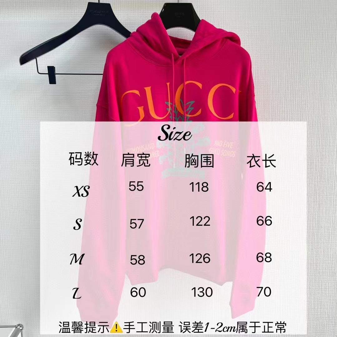 Gvc*1 Hoodie