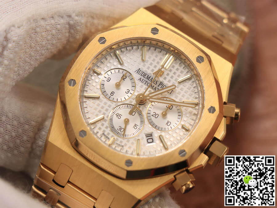 Replica Audemars P1g*et Royal Oak 26320BA.OO.1220BA.01 1:1 Best Edition OM Factory Silver White Dial
