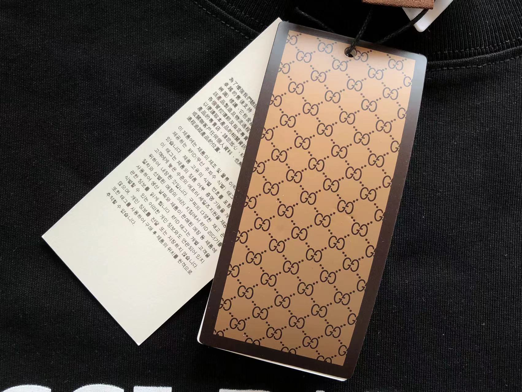 Gvc*1 x Ba1en*iaga T-shirt