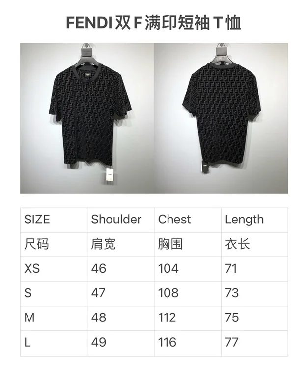 2022ss F**di T Shirt