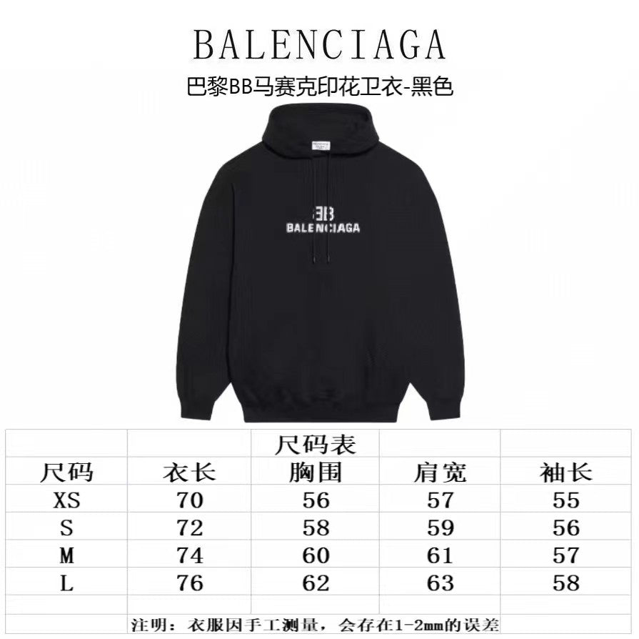 Ba1en*iaga Hoodie