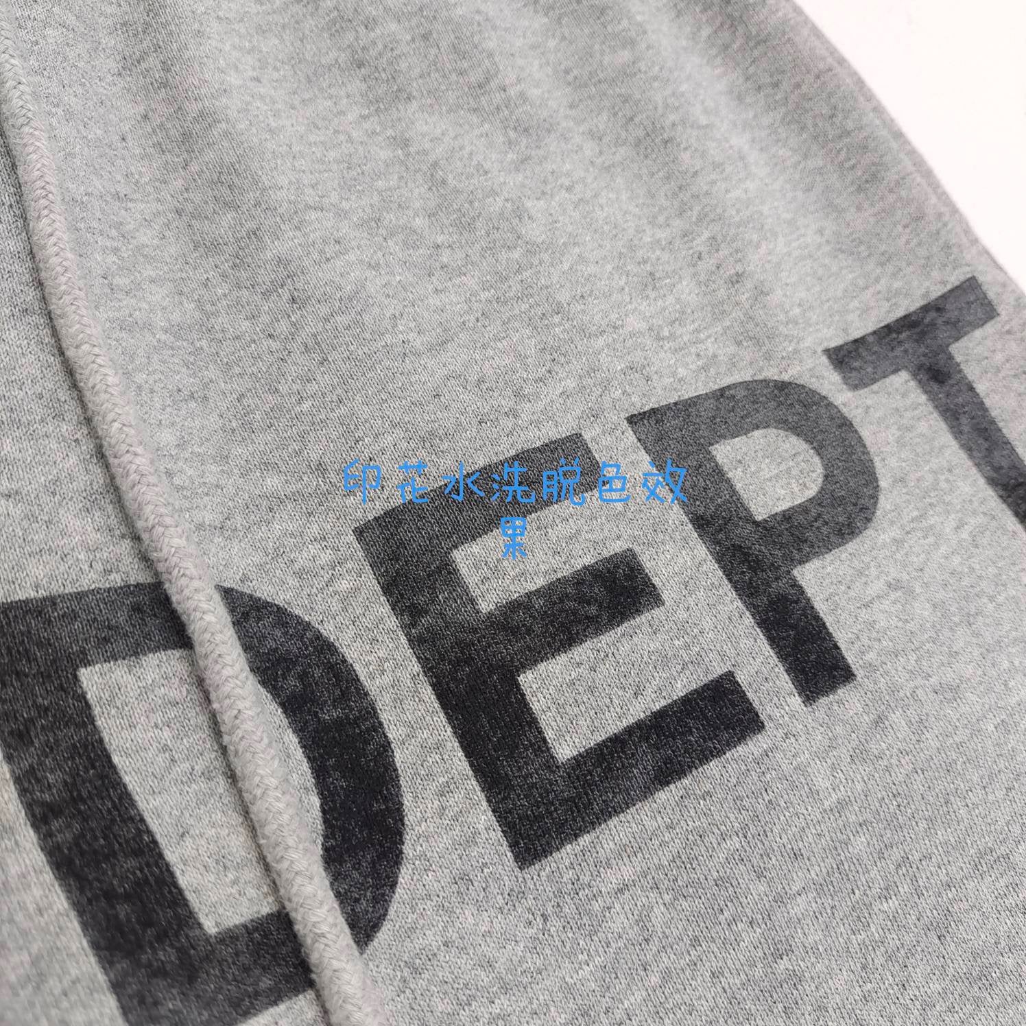 Gallery Dept Sweatpants