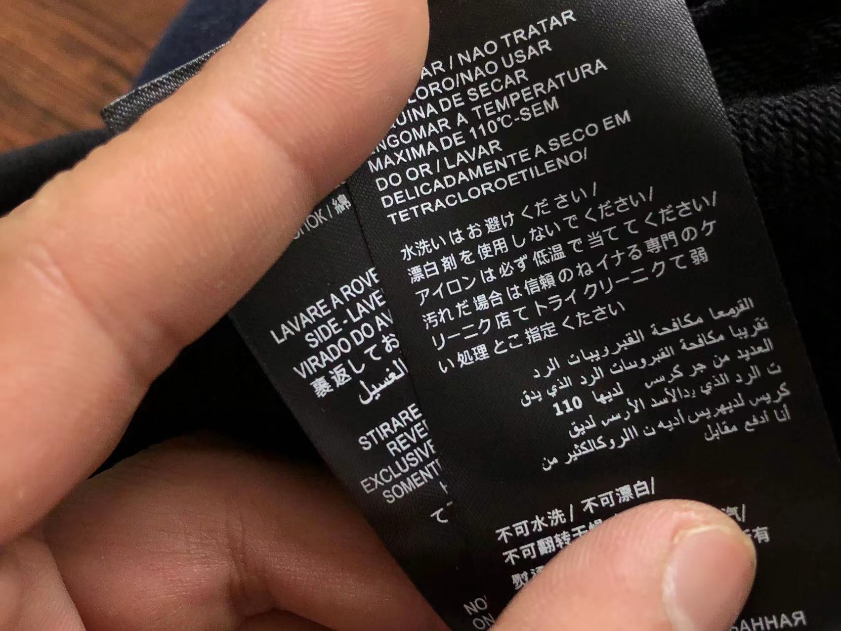 Gvc*1 x Ba1en*iaga Sweatshirt