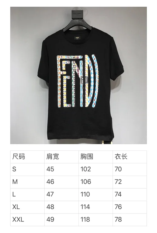 2021ss F**di T Shirt