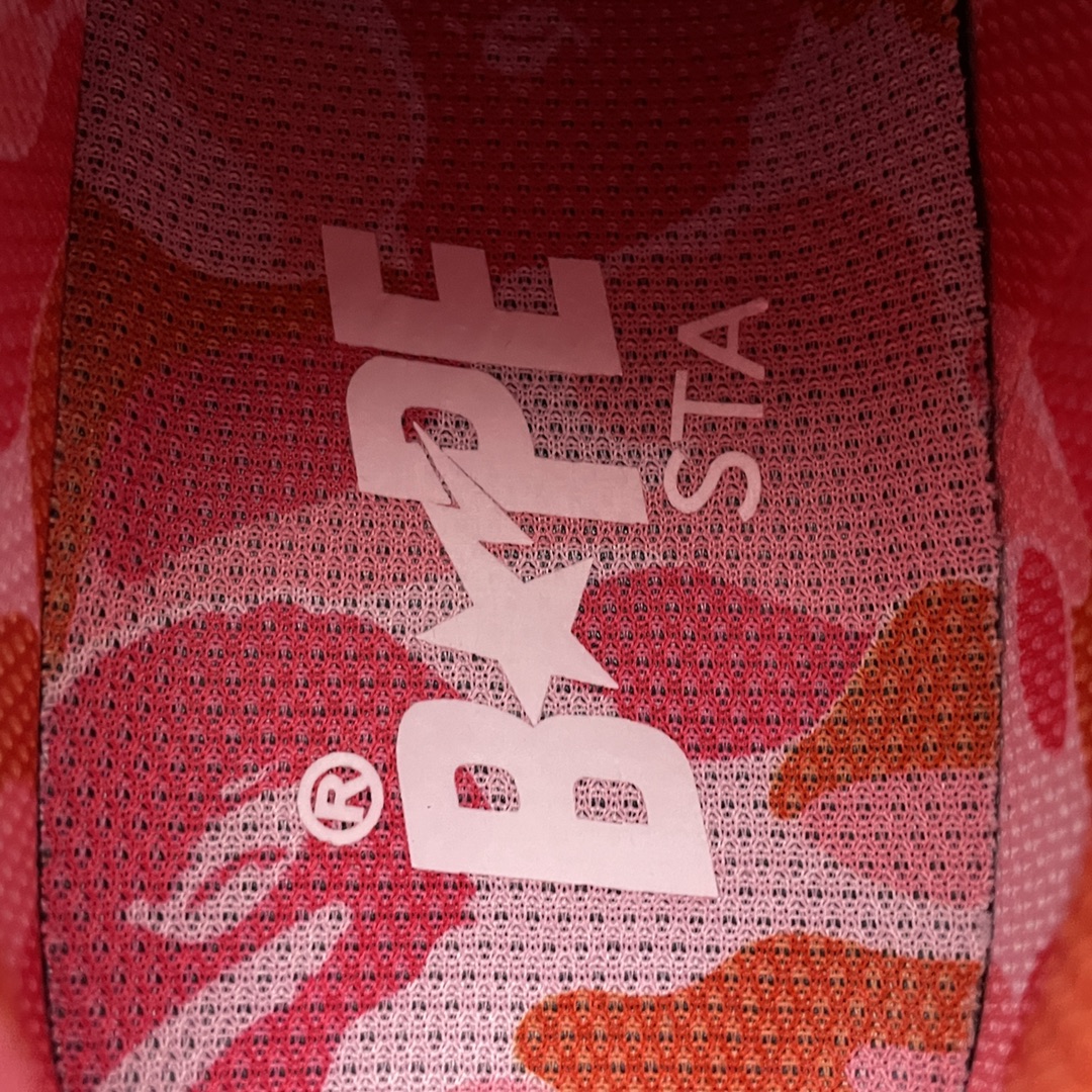 A Bathing Ape Bape SK8 Sta