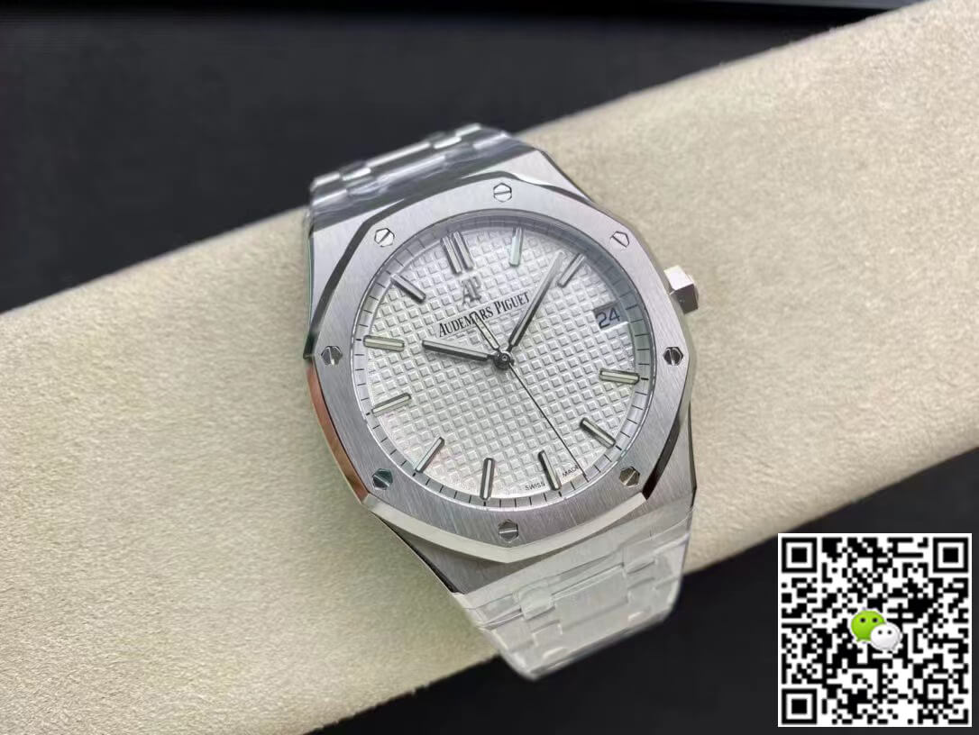 Replica Audemars P1g*et Royal Oak 15500ST.OO.1220ST.04 1:1 Best Edition ZF Factory V2 Version White Dial